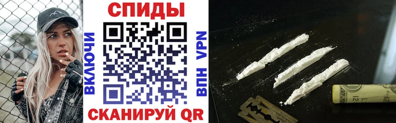 Амфетамин Premium  Купить закладки  Павловск 